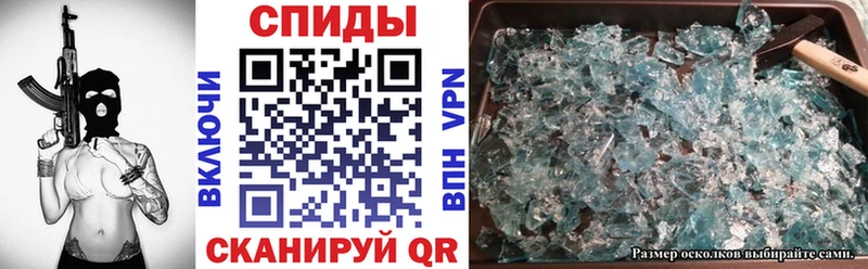 АМФ VHQ  где можно купить наркотик  Выкса 