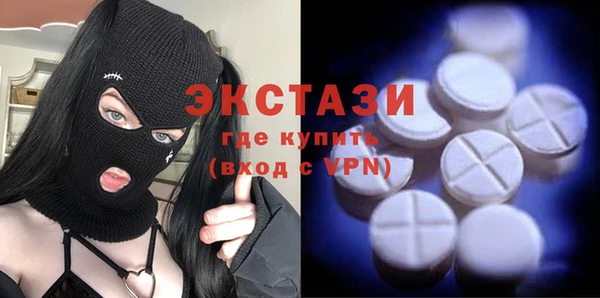 СК Балабаново