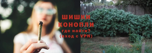 амф Баксан