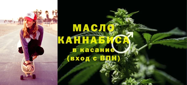 амф Баксан
