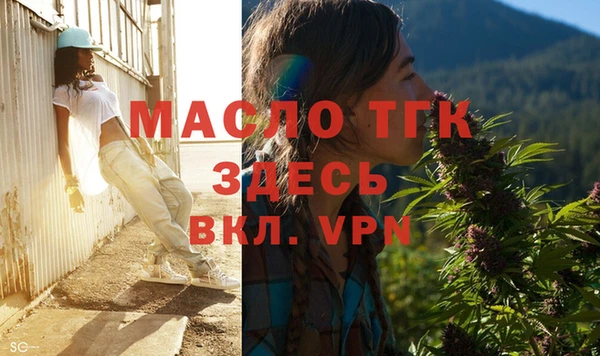 амф Баксан
