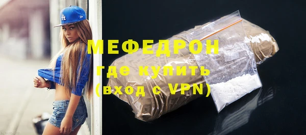 амф Баксан