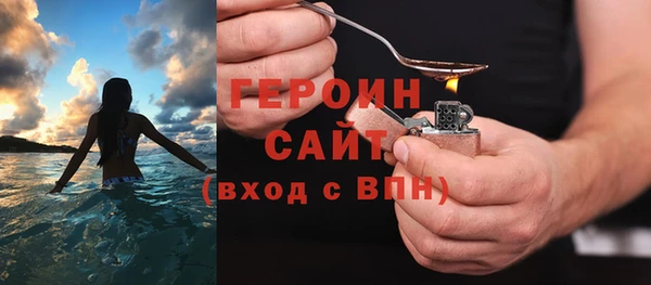СК Балабаново