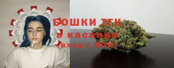 амф Баксан