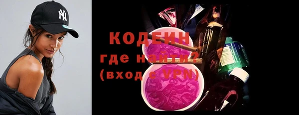 амф Баксан