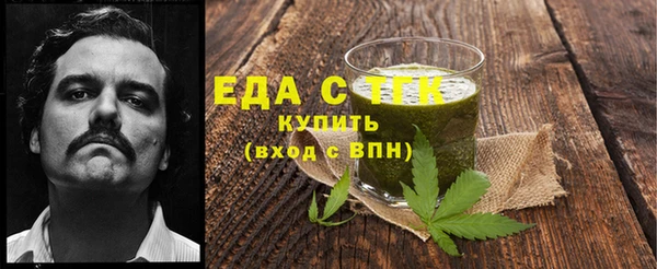 СК Балабаново