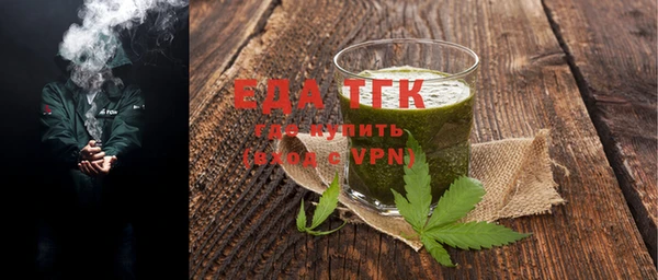 амф Баксан