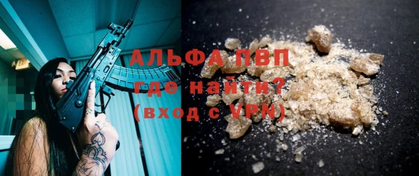 амф Баксан