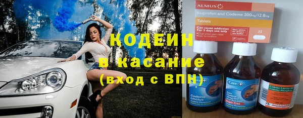 СК Балабаново