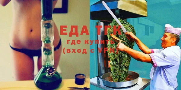 СК Балабаново
