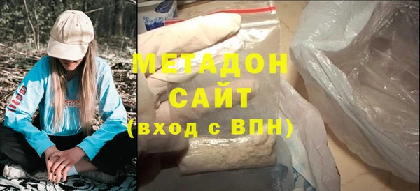 амф Баксан