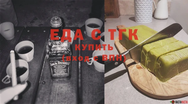 амф Баксан