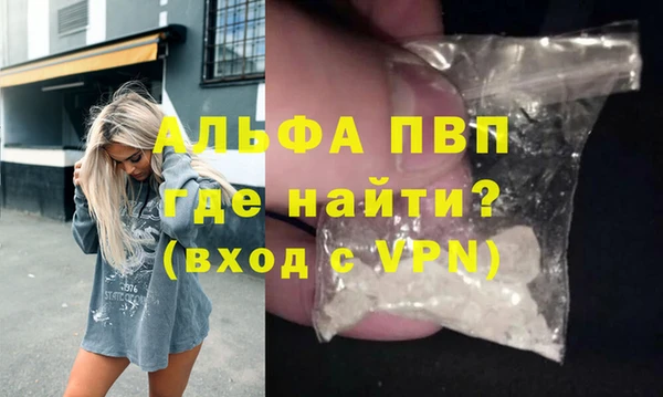 СК Балабаново