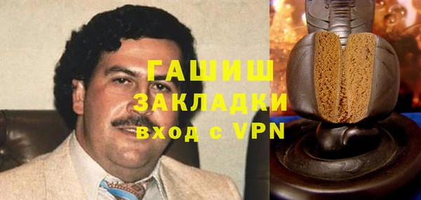 кокаин колумбия Сафоново