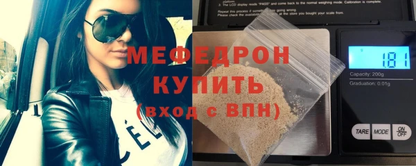 СК Балабаново